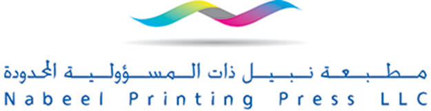 Nabeel Printing Press LLC customer logo